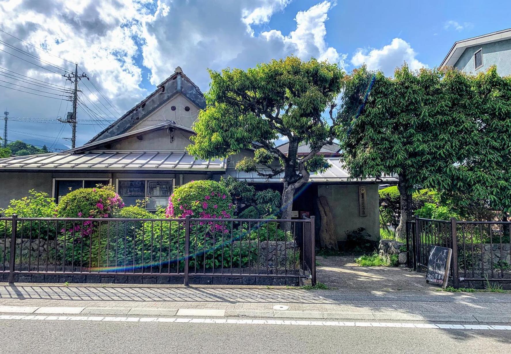 Guest House Yukari Tsuru Buitenkant foto