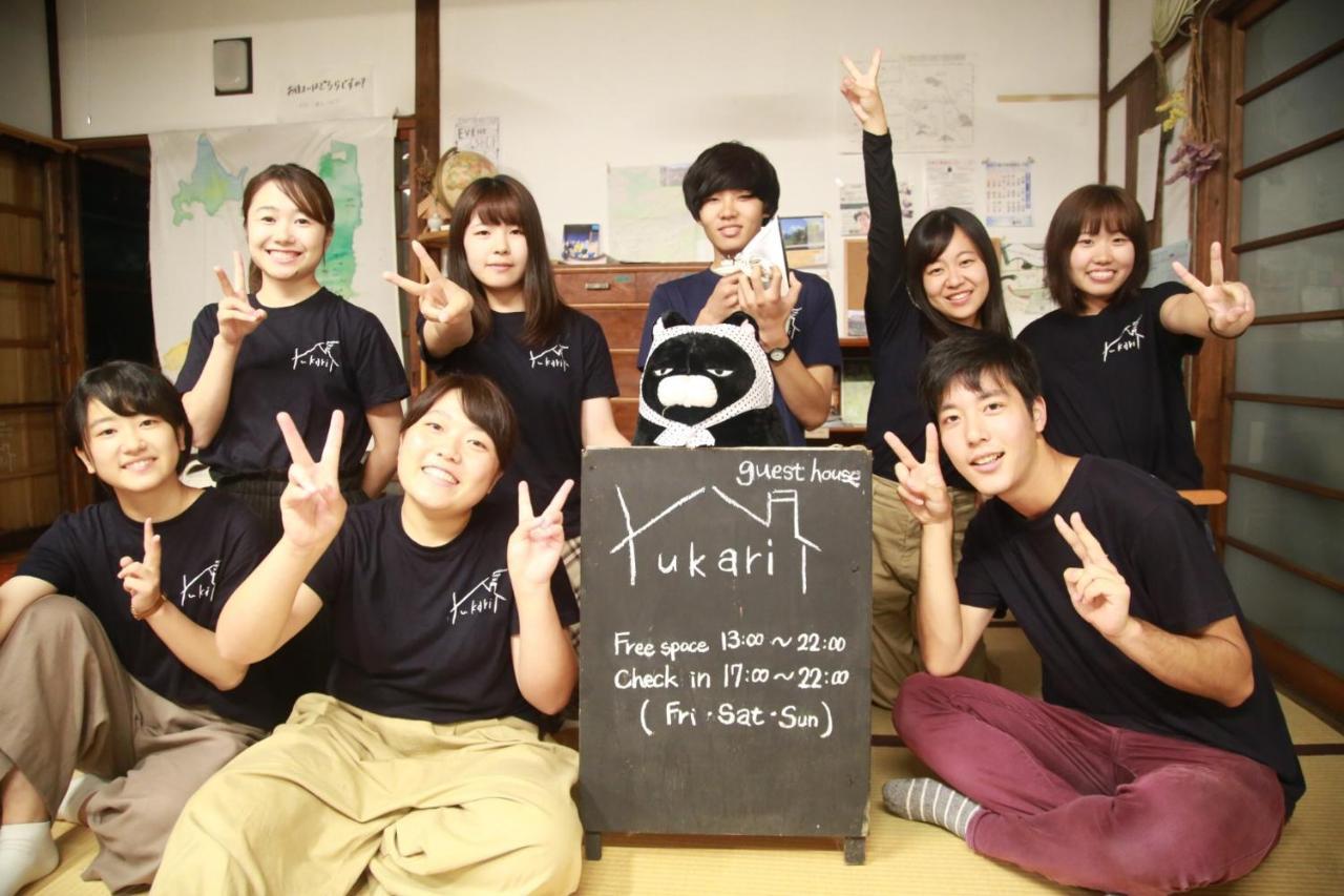 Guest House Yukari Tsuru Buitenkant foto